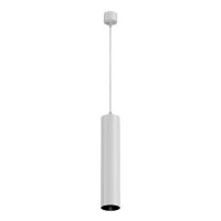 Светильник подвесной Maytoni Focus GU10 50 Вт 10 кв.м (P075PL-01W)