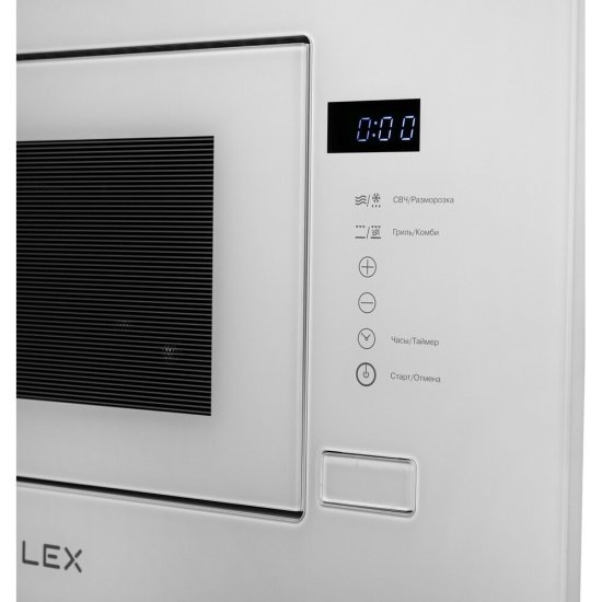 Микроволновая печь встраиваемая Lex Bimo 20.01 белая