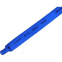 Термоусадочная трубка REXANT 20-7005