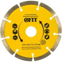 Алмазный отрезной диск для угловых шлифмашин FIT 37463