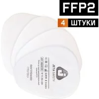 Противоаэрозольный предфильтр Jeta Safety 6020P2R
