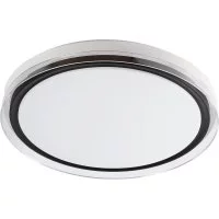 Светодиодный управляемый светильник Smartbuy SBL-DIM11-100W