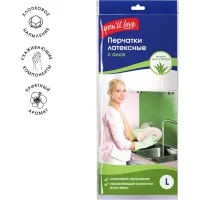 Латексные перчатки You'll Love 60577