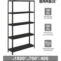 Металлический стеллаж BRABIX ГРАФИТ MS KD-180/40/70-5