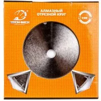 Гальванический отрезной алмазный диск TECH-NICK dry