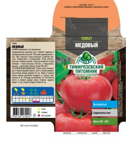 Семена овощей Тимирязевский питомник томат Медовый