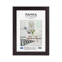 Пластиковая рамка OfficeSpace №10