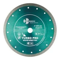 Диск алмазный по бетону Trio-Diamond Turbo Pro Железобетон 230x22,2x2,6 мм турбо сухой рез (TP176)