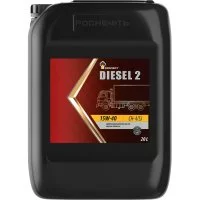 Моторное масло Роснефть Diesel 2 15W-40 API CH-4/SJ