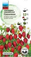 Семена плодово-ягодных растений Патриот земляника Сказочная