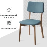 Стул Латина 45.5x85x55 см ножки дерево/бежевый сиденье велюр цвет голубой