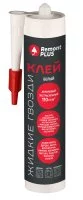 Клей монтажный акриловый Remont Plus экстрасильный белый 430 г
