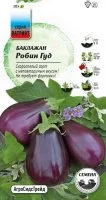 Семена овощей Патриот баклажан Робин Гуд 20 шт.