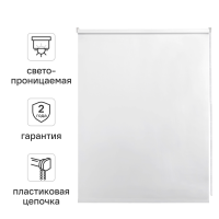 Штора рулонная Kreaforta Ока 50x160 см белая