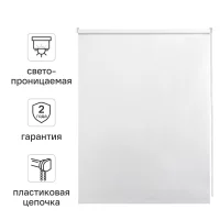 Штора рулонная Kreaforta Ока 50x160 см белая