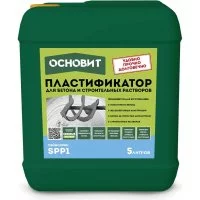 Пластификатор рекомендуется к применению для изготовления армированных и предварительно напряженных железобетонных Основит сэйфскрин spp1
