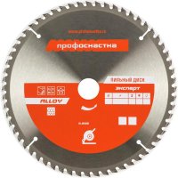 Пильный диск Профоснастка № 291 Эксперт