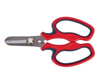 Ножницы для травы Elitech Garden GS03 45 мм