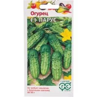 Семена ГАВРИШ 001268