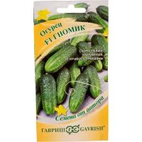 Семена ГАВРИШ 1026995379