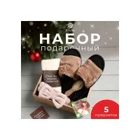 Подарочный набор Этель Волшебной зимы