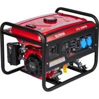 Генератор сгб Elitech 2500РМ