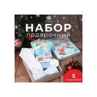 Подарочный набор Этель Зимние развлечения