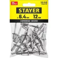 Алюминиевые заклепки STAYER Pro-FIX 6.4х12 мм 25 шт.