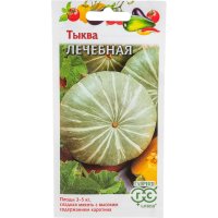Семена ГАВРИШ 1999943646