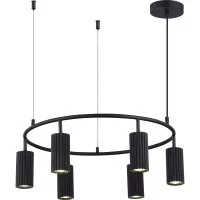 Подвесная люстра ST luce KENDO