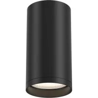 Потолочный светильник MAYTONI FOCUS S