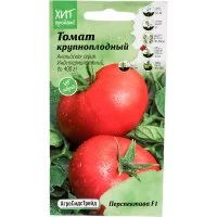 Семена Агросидстрейд АСТ
