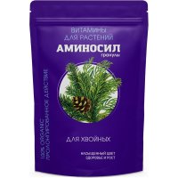 Витамины для хвойных Аминосил 4650243051589