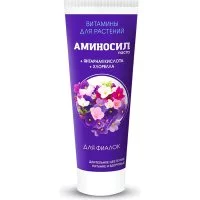 Витамины для фиалок Аминосил 4650243051381