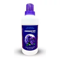 Витамины для гортензий и азалий Аминосил 4650243052999