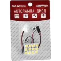 Светодиодная панель SKYWAY S03301001