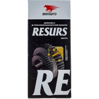 Присадка ВМПАВТО RESURS T