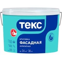 Фасадная шпатлевка Текс ПРОФИ