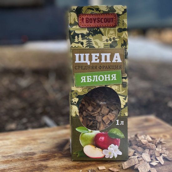 Щепа для копчения яблоня Boyscout 0,295 кг 1 л