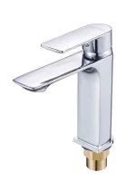 Смеситель для раковины Altini Shine 10531001-C однорычажный цвет хром
