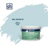 Водно-дисперсионная акриловая колерованная краска для фасадов TN ст Goodhim D2