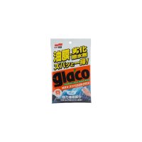 Очищающие салфетки для стекол SOFT99 Glaco Compound Sheet