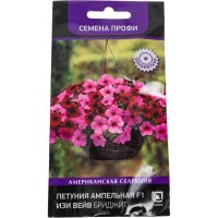 Семена Агрохолдинг ПОИСК 838915
