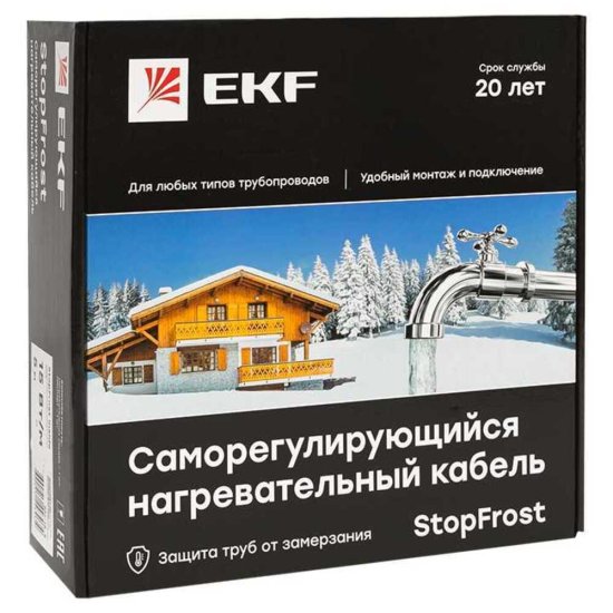 Кабель греющий саморегулирующийся для труб EKF StopFrost Inside 120 Вт 8 м для обогрева трубопровода (SFI-15-8)