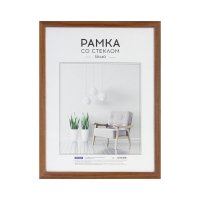 Рамка OfficeSpace Expo