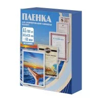 Пленка Office Kit PLP303*426/60 m