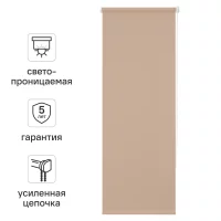 Штора рулонная Kreaforta Angara 60x250 см розовая