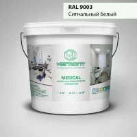 Краска MEGAOPT MEDICAL ВД-АК-109 RAL 9003, 12 кг