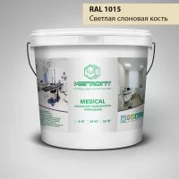 Краска MEGAOPT MEDICAL ВД-АК-109 RAL 1015, 12 кг