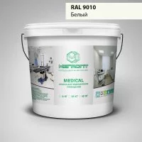Краска MEGAOPT MEDICAL ВД-АК-109 RAL 9010, 12 кг